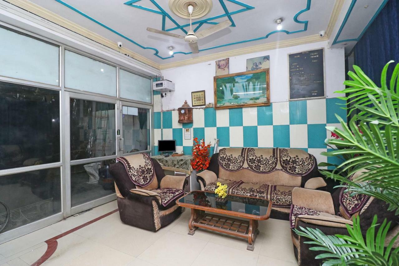 Oyo 30288 Hotel Moon Palace ลัคเนา ภายนอก รูปภาพ