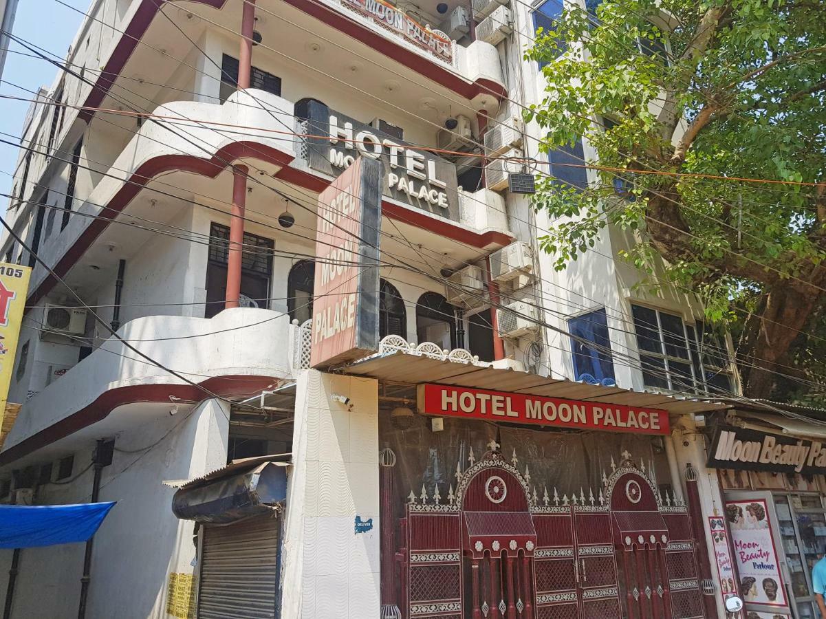 Oyo 30288 Hotel Moon Palace ลัคเนา ภายนอก รูปภาพ